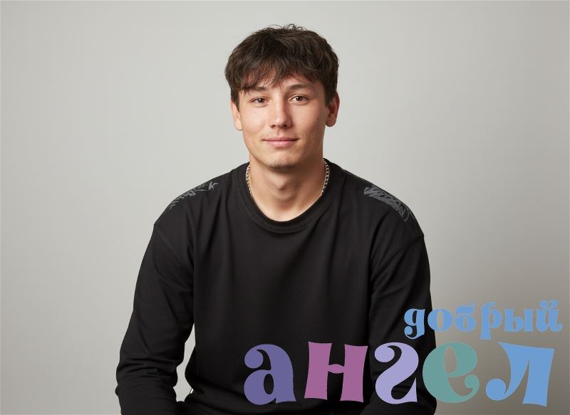 Семейная пара Рустам