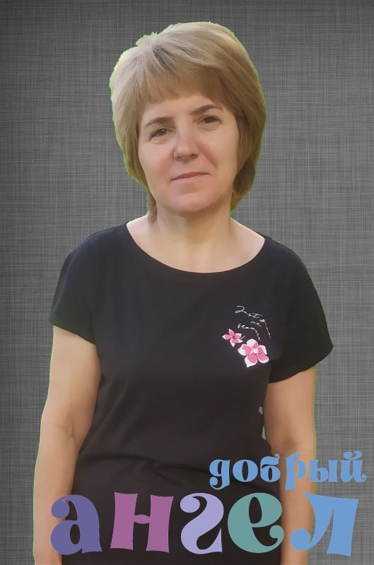 Няня Любовь