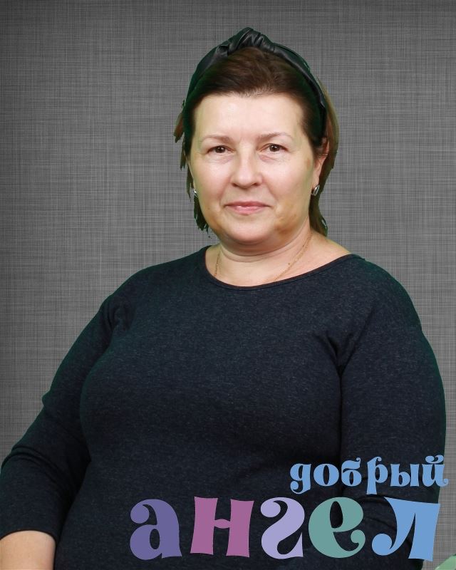 Няня Лилия