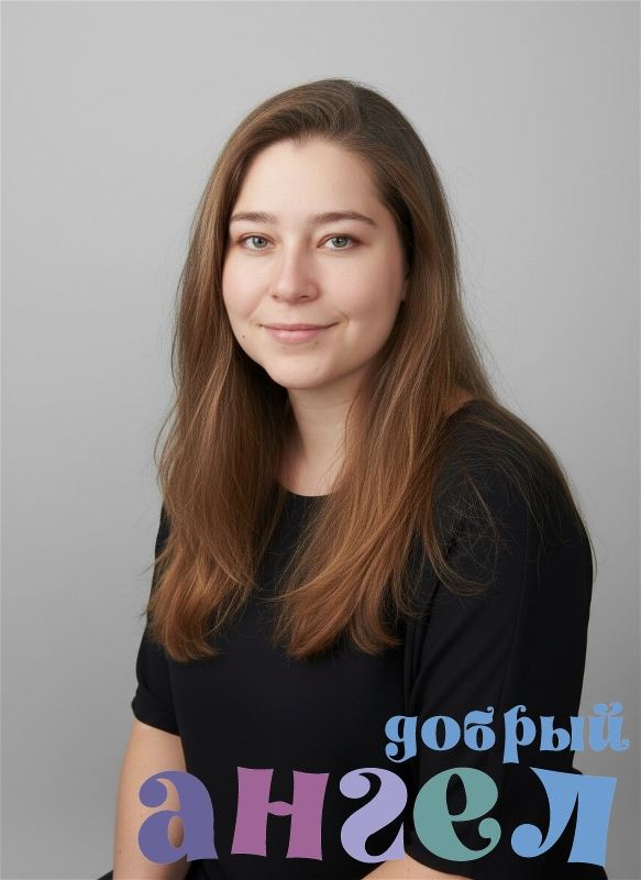 Няня Наталья