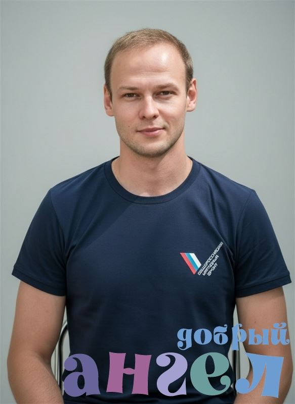 Гувернантка Сергей