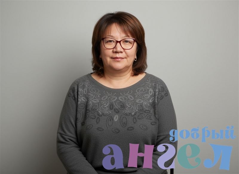 Семейная пара Динара