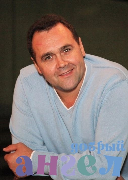 Водитель Григорий