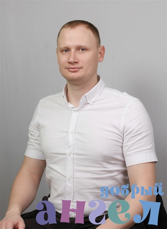 Помощник по хозяйству Владислав