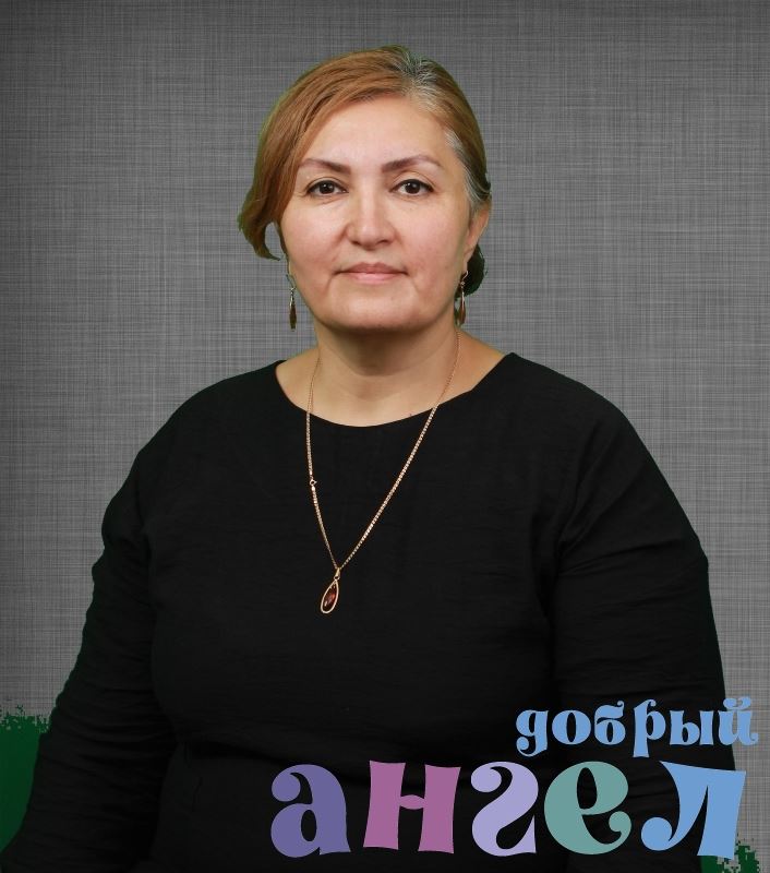 Няня Малахат