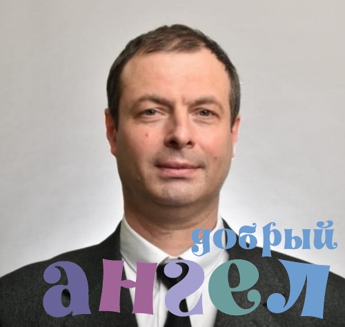 Водитель Константин