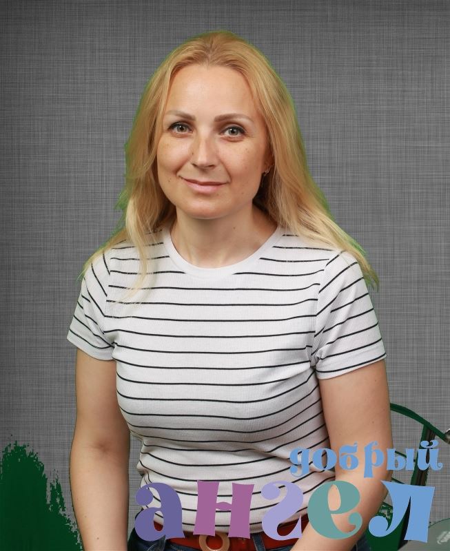 Няня Елена
