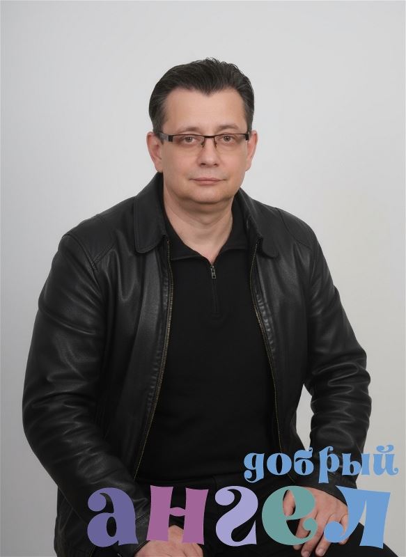 Водитель Сергей