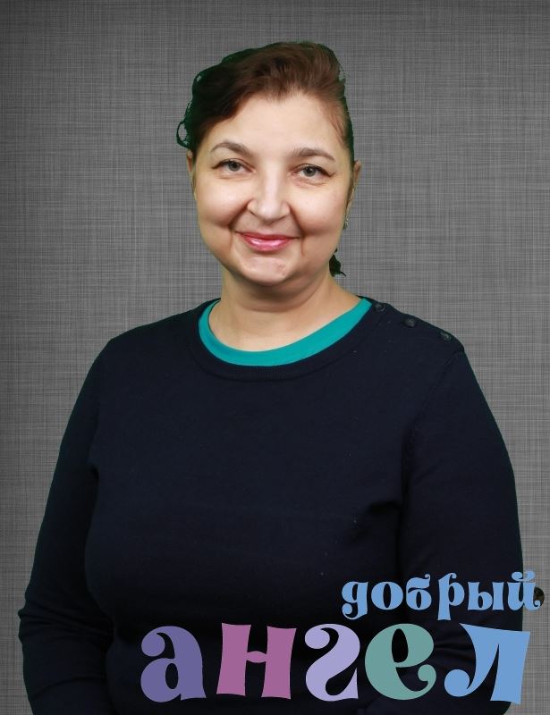 Домработница Ангелина