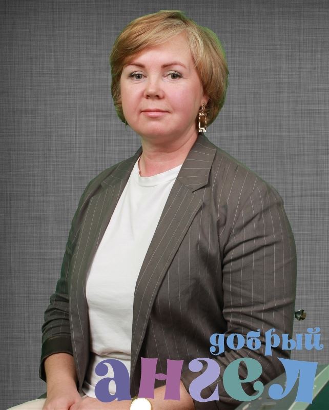 Няня Светлана Петровна 