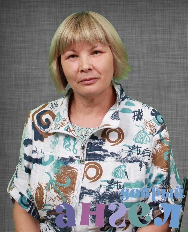 Няня Фаина