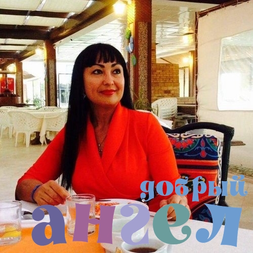 Гувернантка Светлана