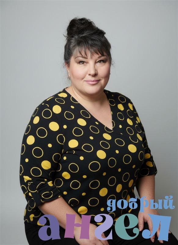 Сиделка Марина