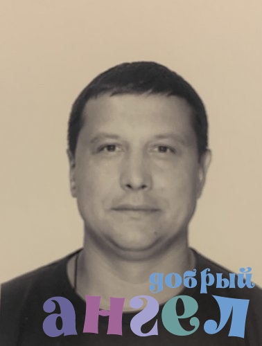 Водитель Рустам