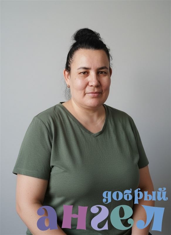 Сиделка Дилфуза