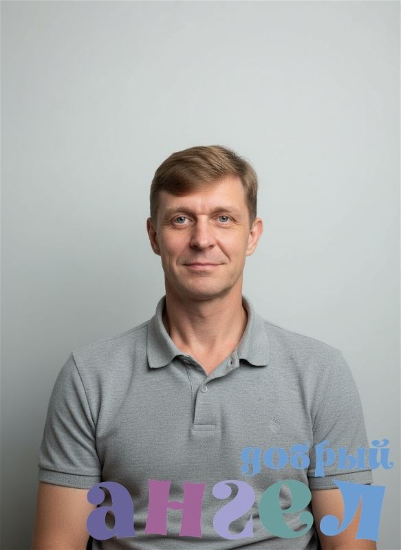 Водитель Сергей