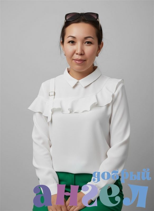 Домработница Айпери