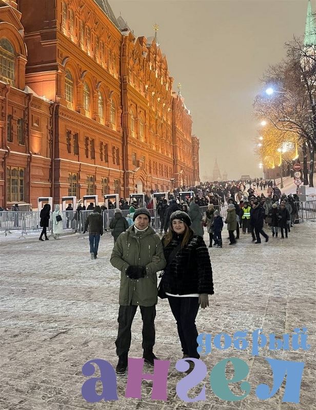 Семейная пара Дилшод