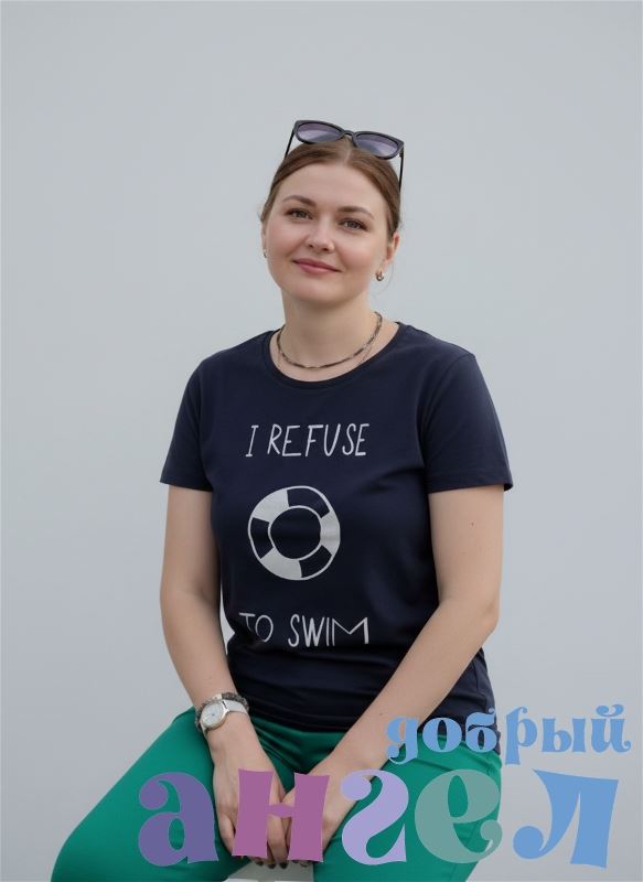 Домработница Светлана