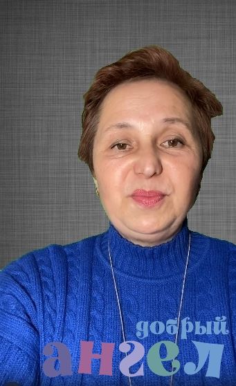 Няня Светлана