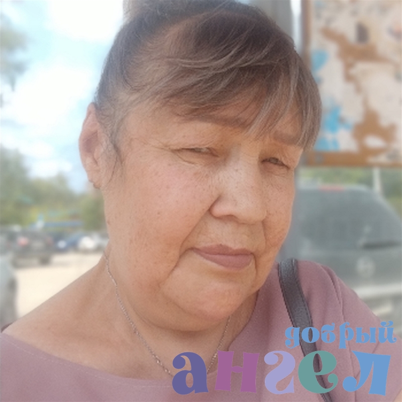 Сиделка Татьяна