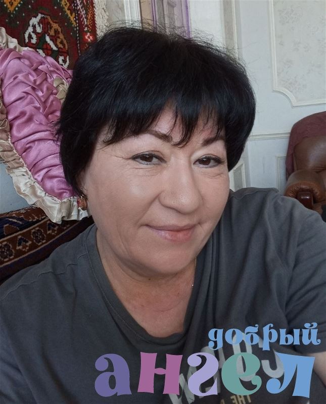 Сиделка Рано