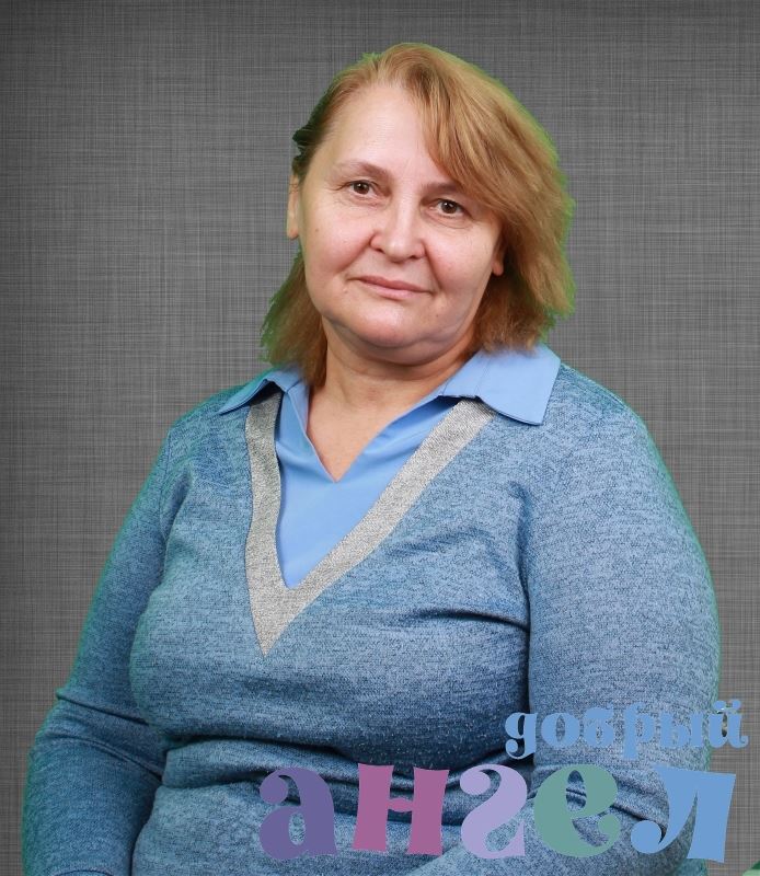 Няня Татьяна