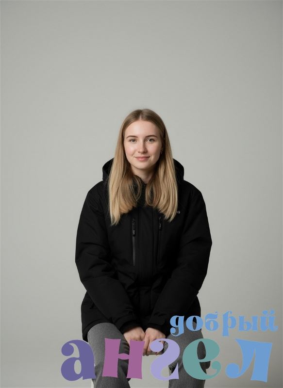 Домработница Ольга