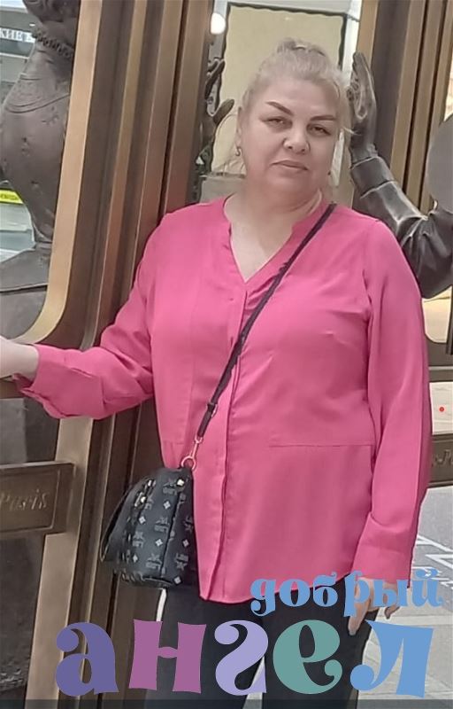 Сиделка Рукиямо