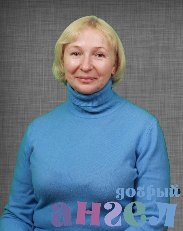 Няня Елена