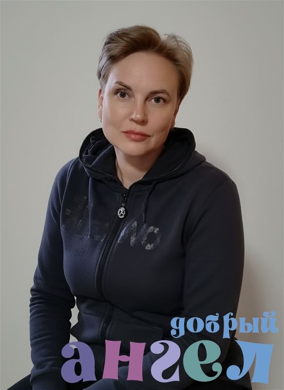 Домработница Виктория