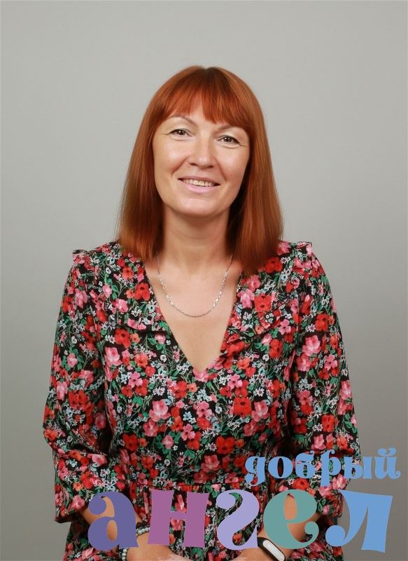 Няня Людмила