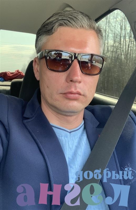 Помощник по хозяйству Игорь