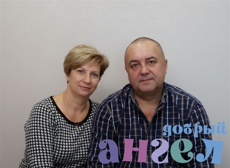 Семейная пара Валерий