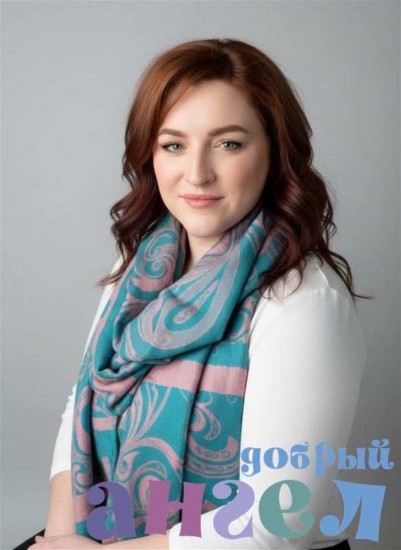 Домработница Анна