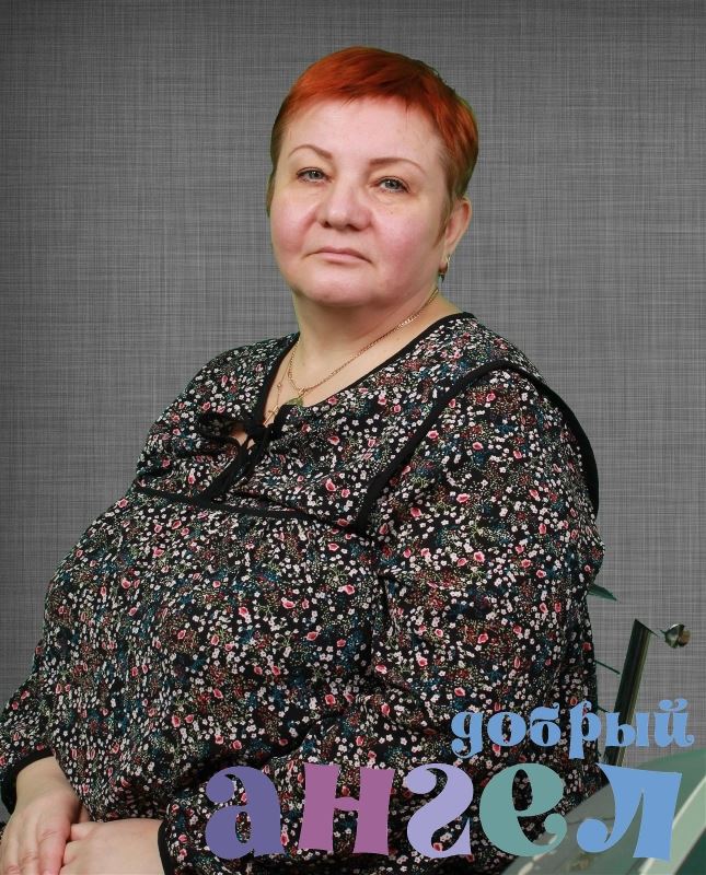 Домработница Инна