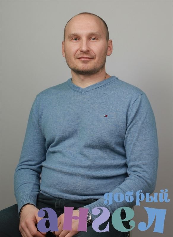 Водитель Владимир