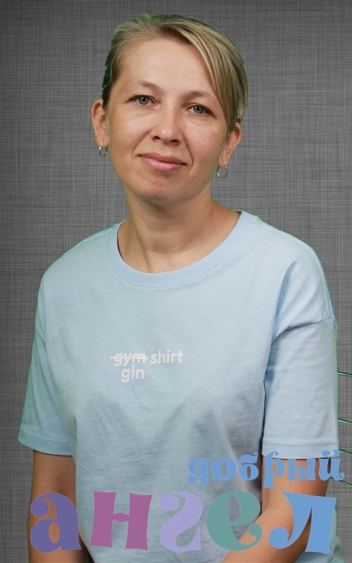 Няня Фарида