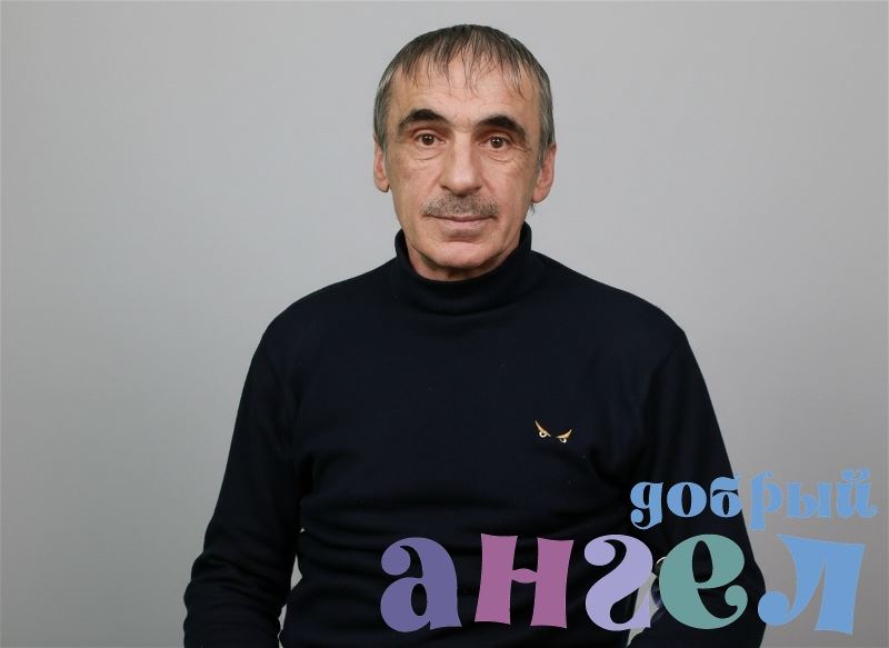 Семейная пара Виталий