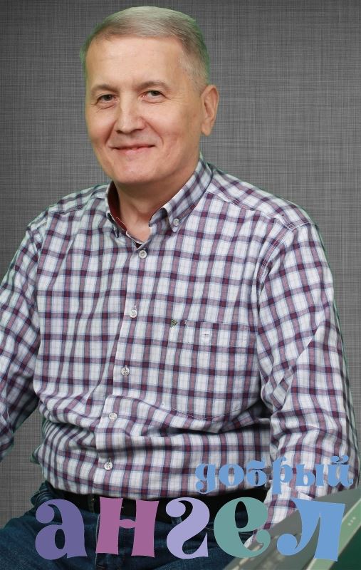 Помощник по хозяйству Темур