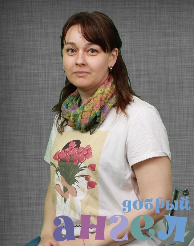 Домработница Татьяна