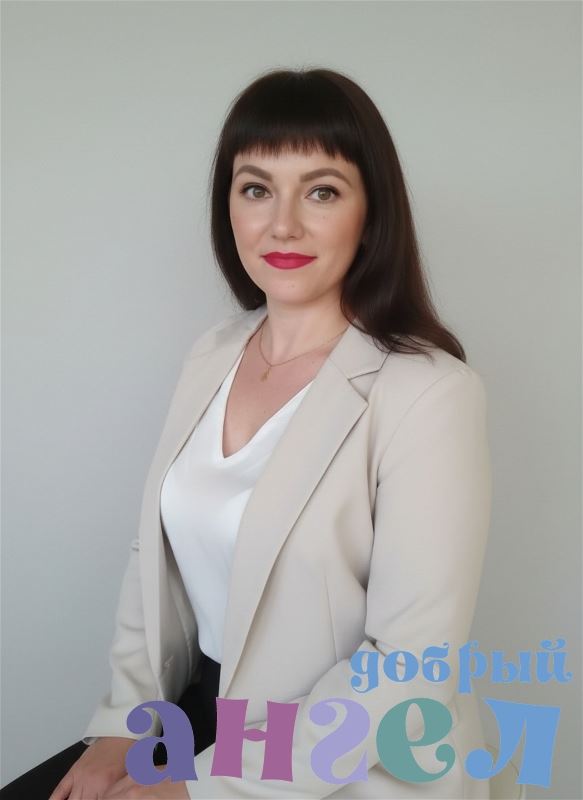 Домработница Александрина