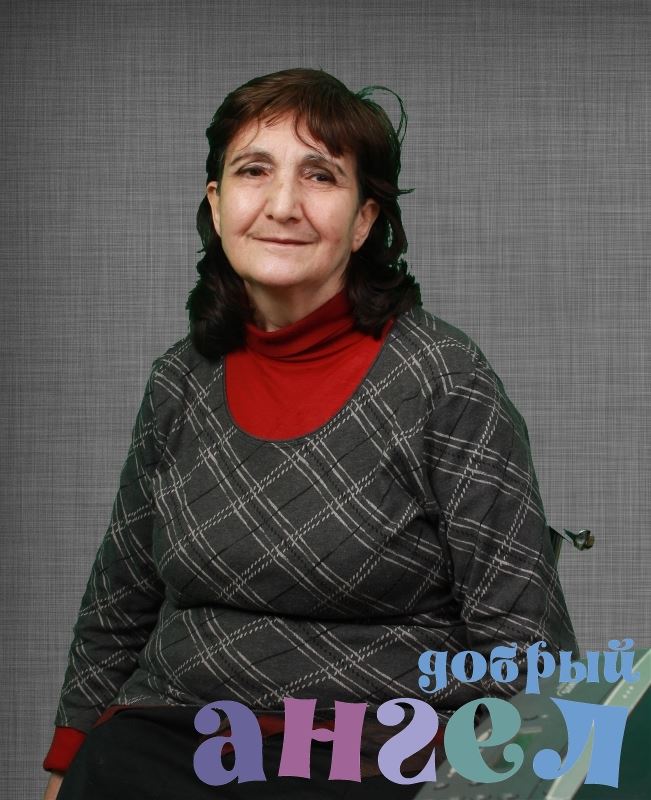 Сиделка Лариса