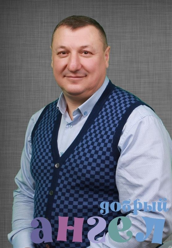 Водитель Юрий
