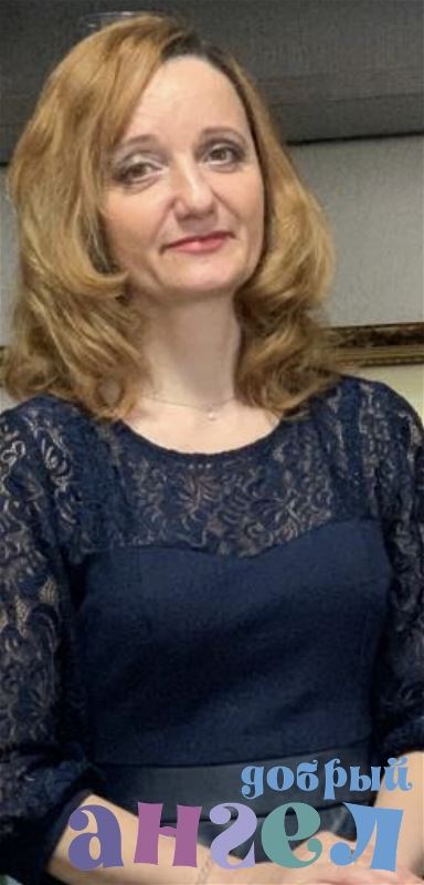 Няня Елена