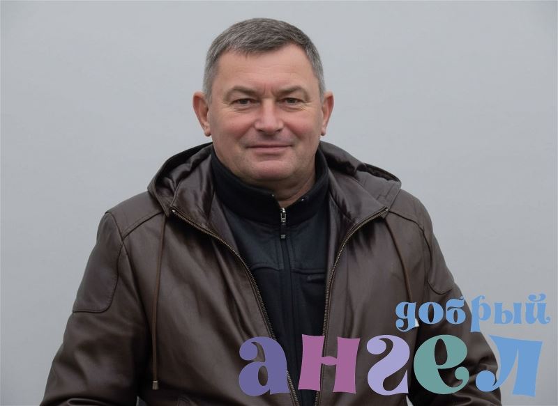 Семейная пара Виталий