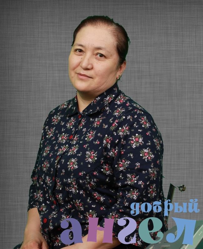 Сиделка Жыпаркан