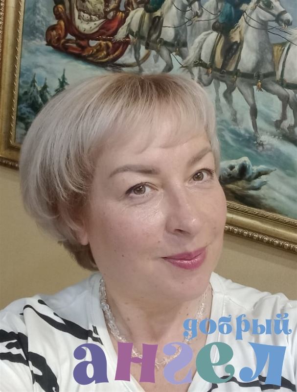 Няня Арина со стажем 9 лет, - ID 221801