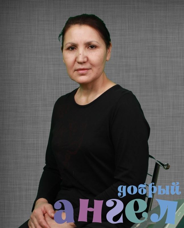 Сиделка Шемшат