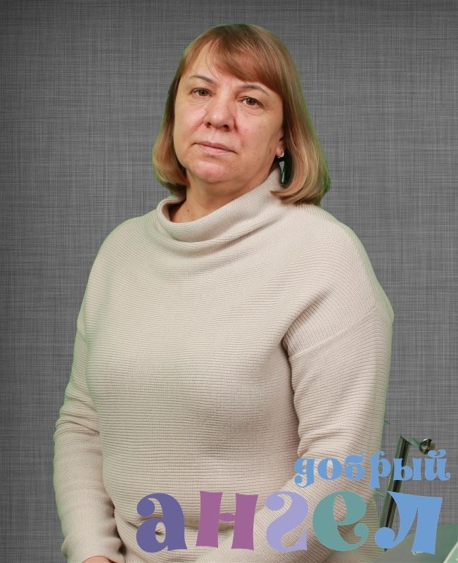 Няня Ираида